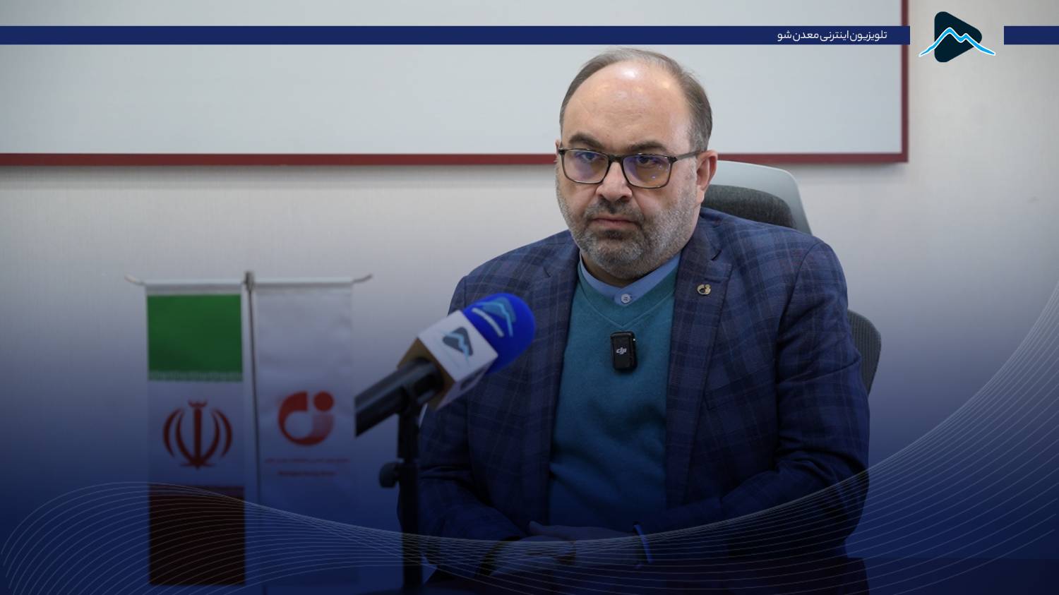 تصویر پیش بار گذاری