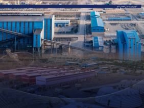 کاور رفاه اجتماعی چادرملو