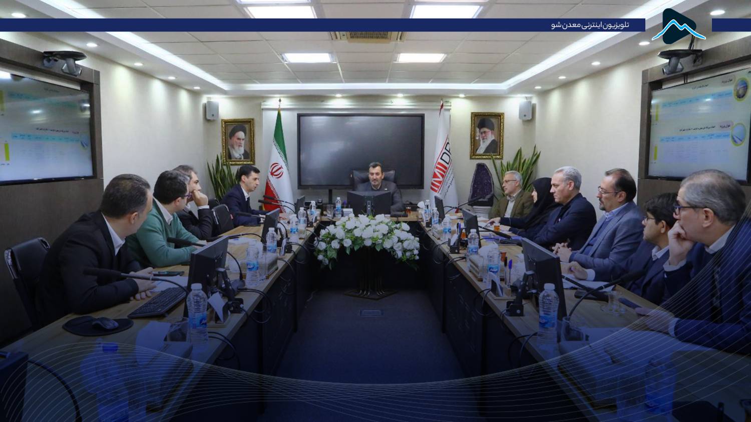 تصویر پیش بار گذاری