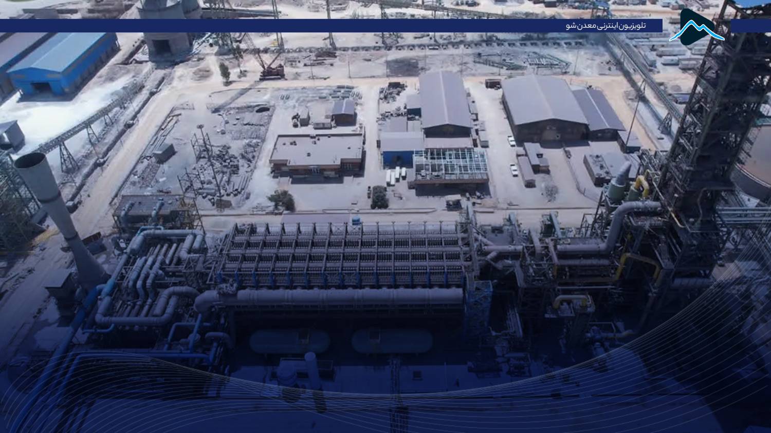 تصویر پیش بار گذاری