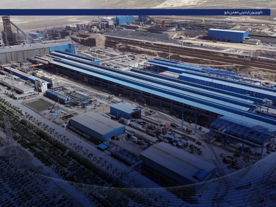 کاور فولاژ1