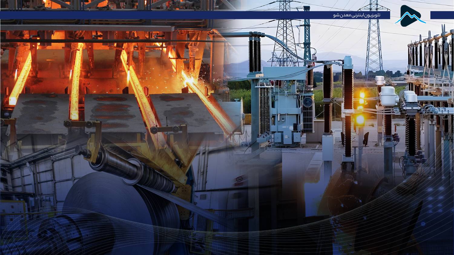 تصویر پیش بار گذاری