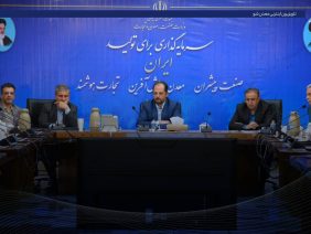 کاور مردمی سازی