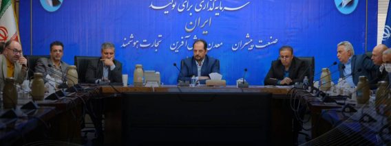 کاور مردمی سازی