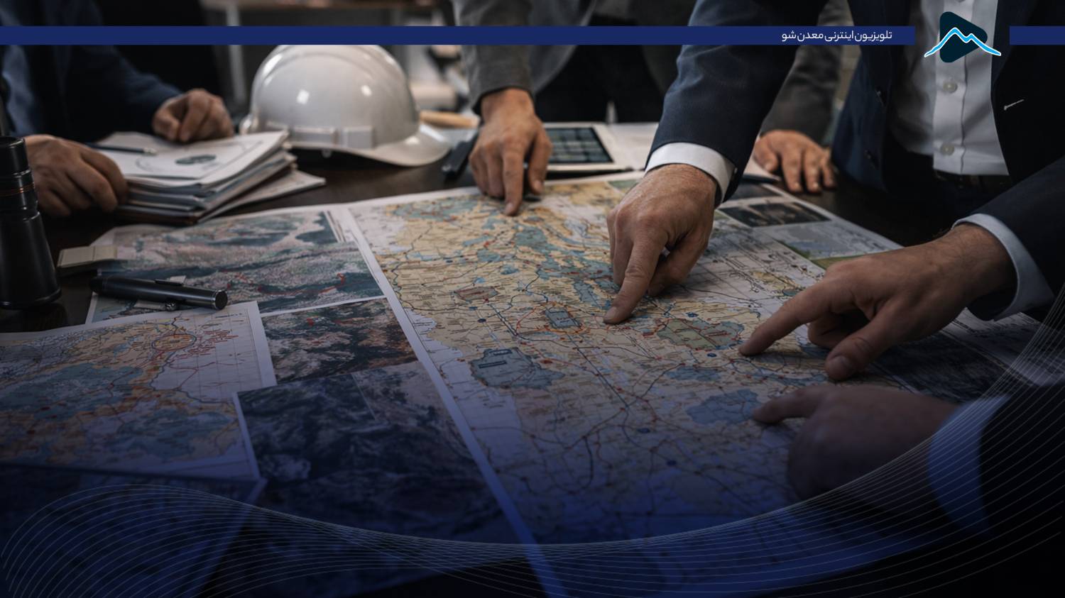 تصویر پیش بار گذاری