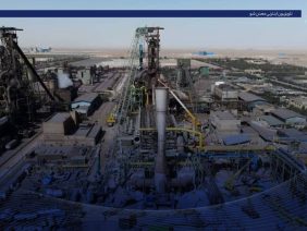 کاور پرواز ارفع