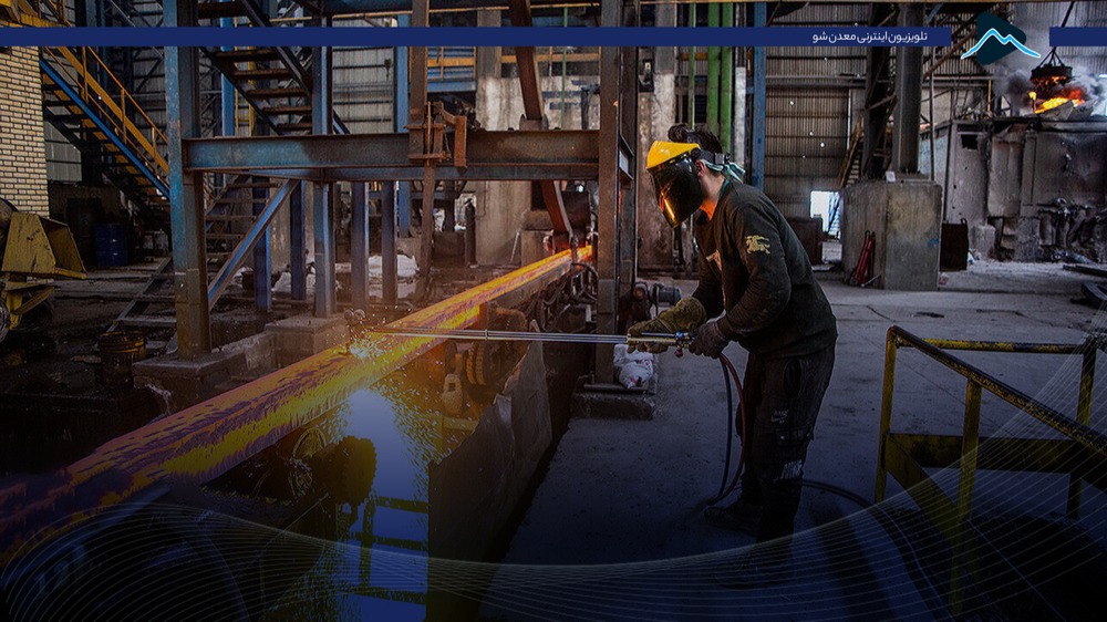 تصویر پیش بار گذاری