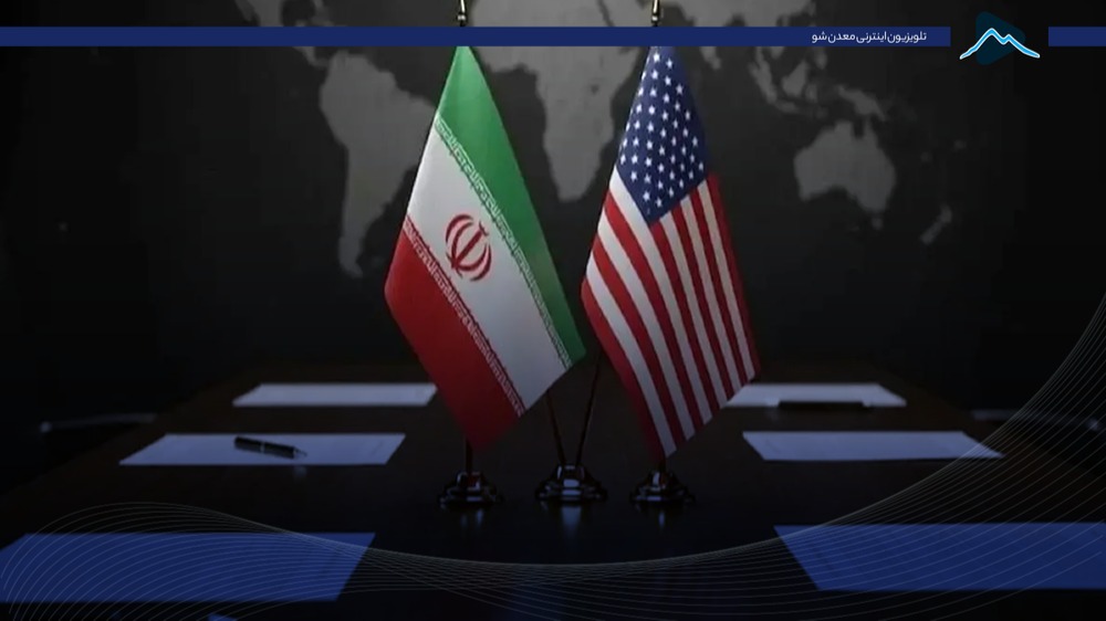 تصویر پیش بار گذاری