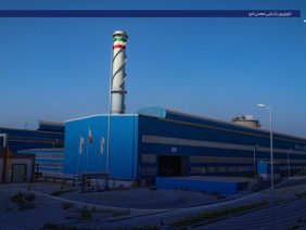 کاور الومینیوم