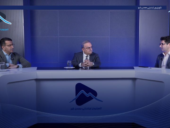 کاور طهرانی