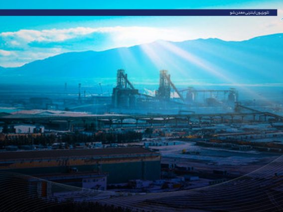 کاور مبارکه2