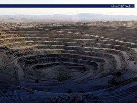 کاور مسیر اکتشاف