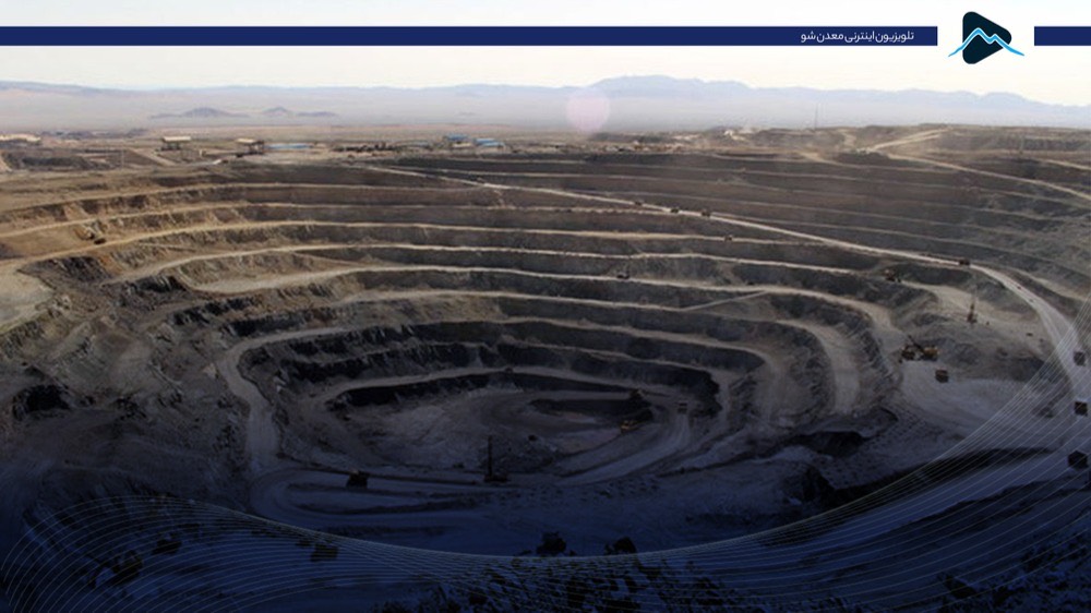 تصویر پیش بار گذاری