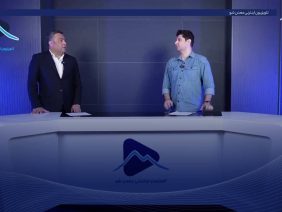 کاور معدن شو