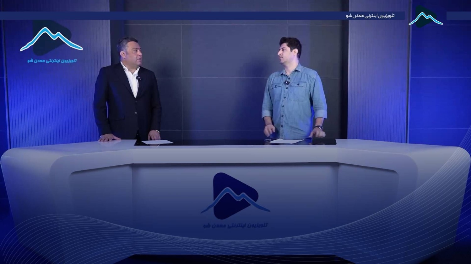 تصویر پیش بار گذاری