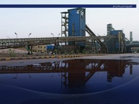 کاور چادرملو