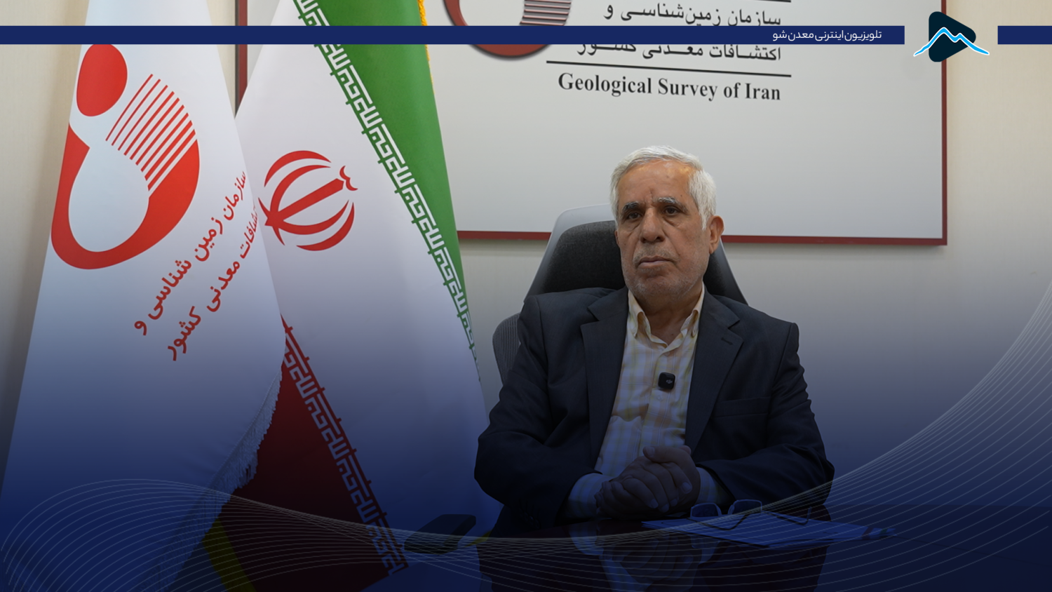 تصویر پیش بار گذاری