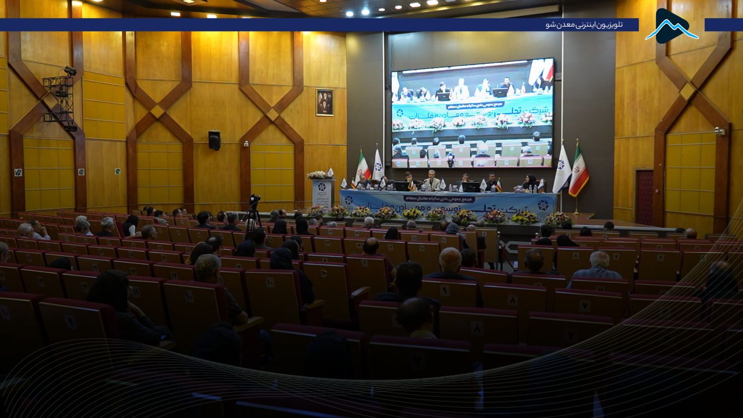 تصویر پیش بار گذاری
