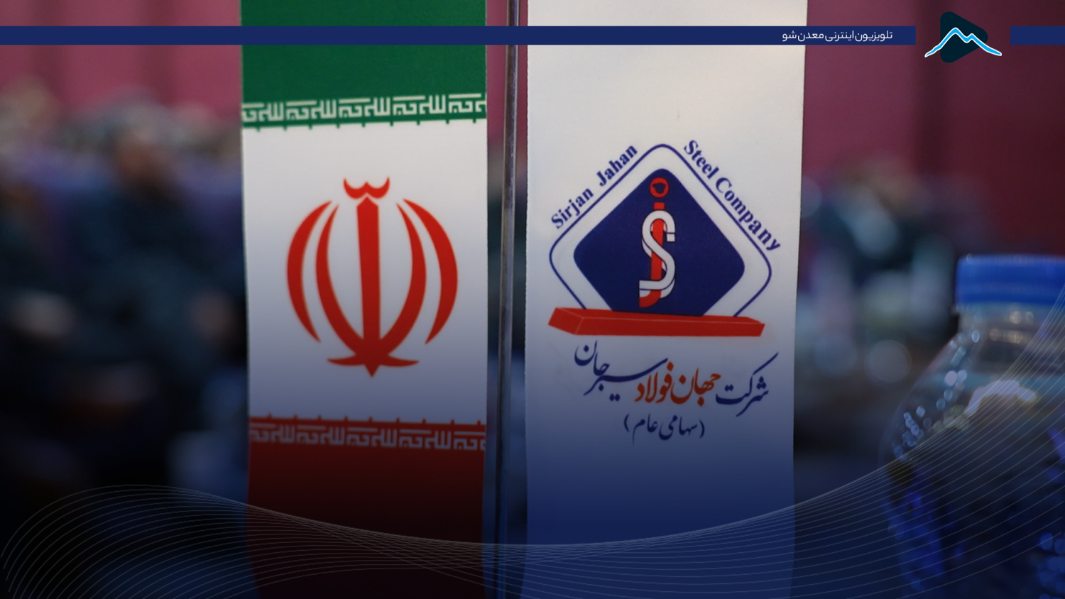 تصویر پیش بار گذاری