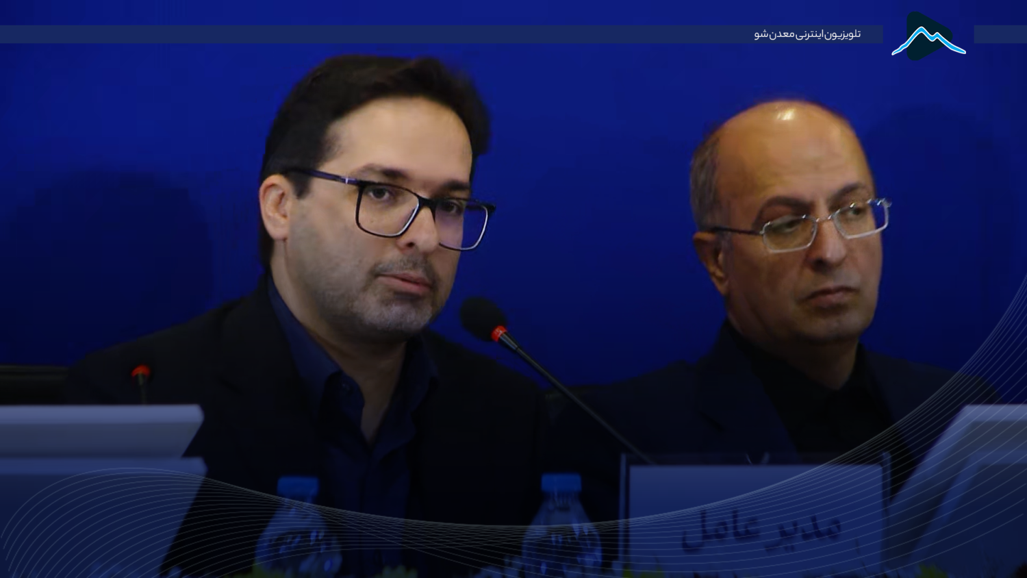 تصویر پیش بار گذاری