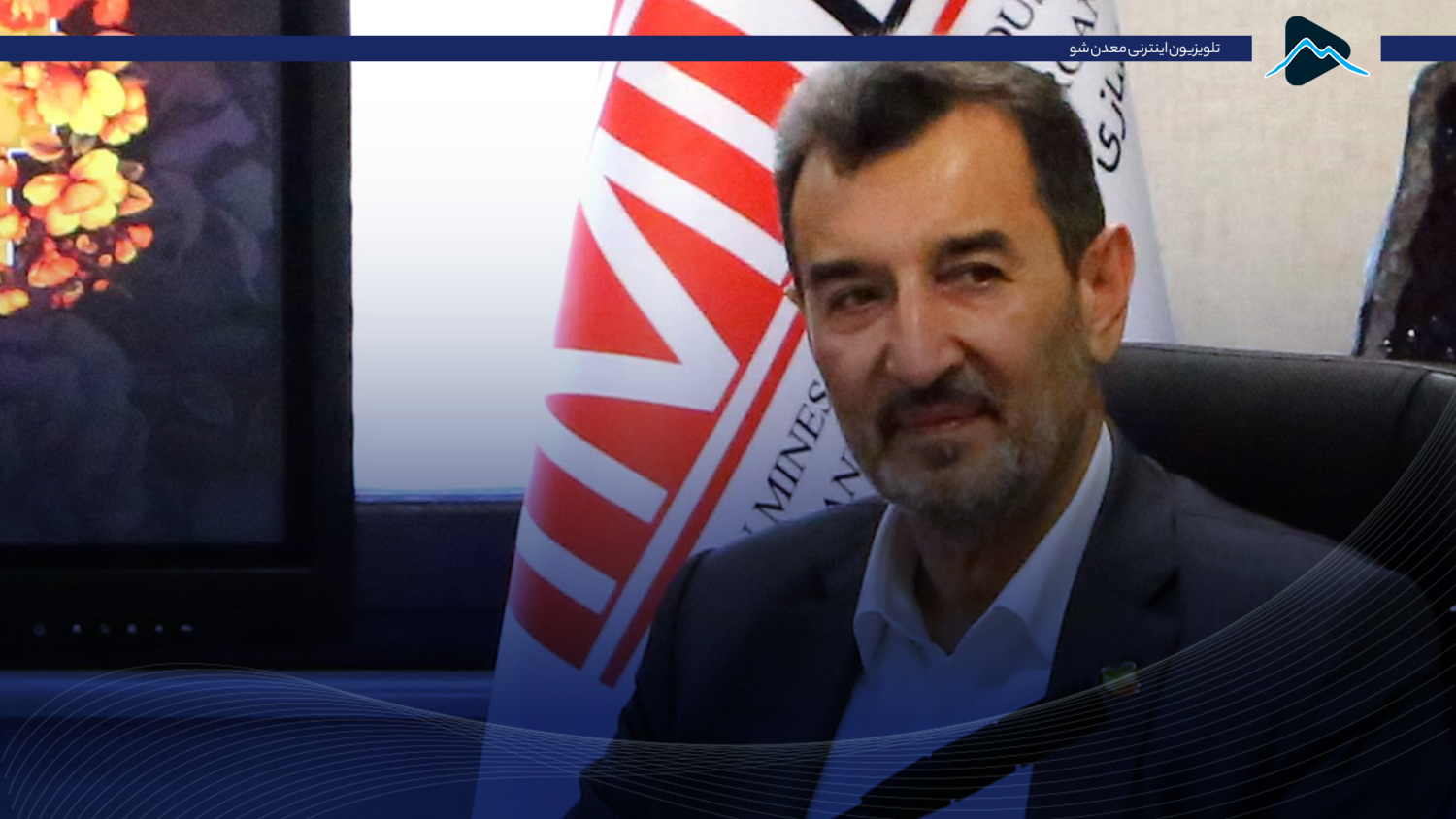 تصویر پیش بار گذاری