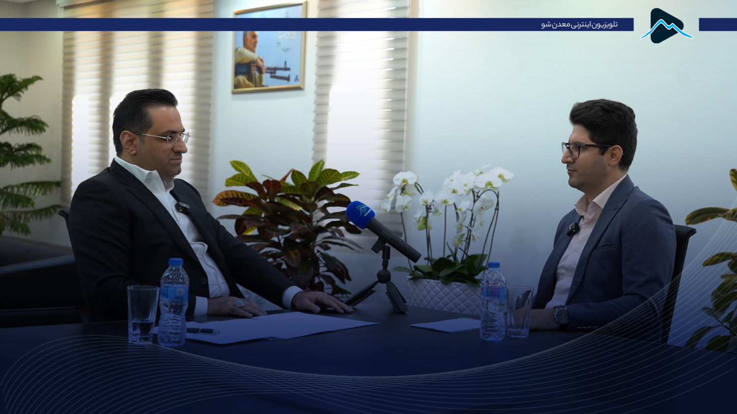 تصویر پیش بار گذاری