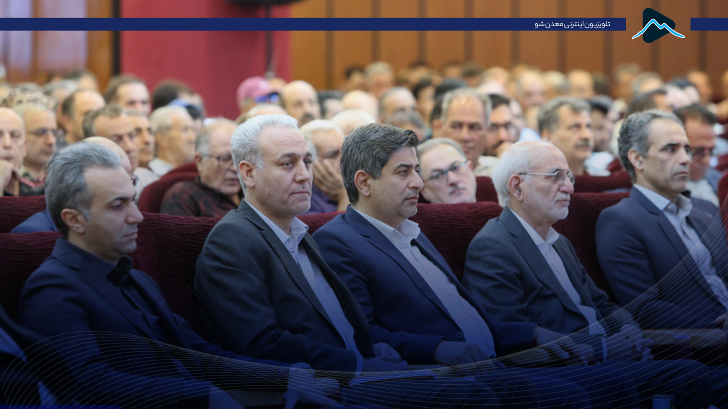 تصویر پیش بار گذاری