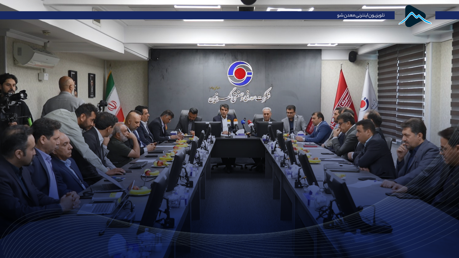 تصویر پیش بار گذاری
