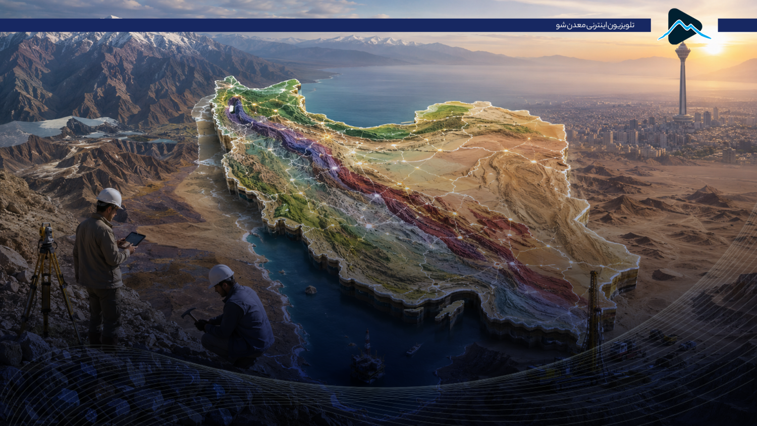 تصویر پیش بار گذاری