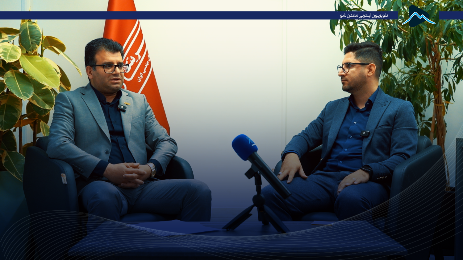 تصویر پیش بار گذاری