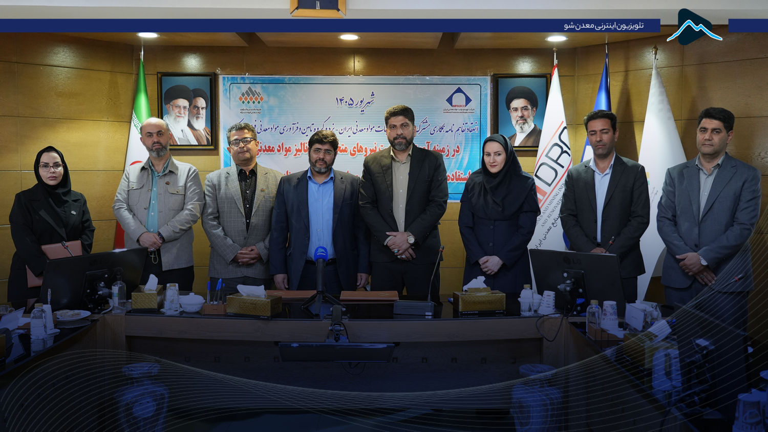 تصویر پیش بار گذاری