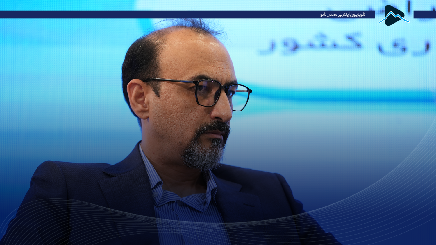 تصویر پیش بار گذاری