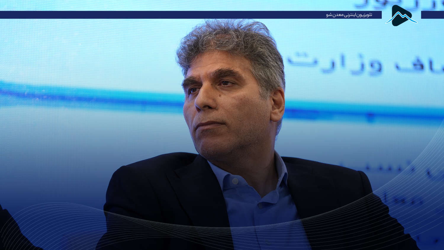 تصویر پیش بار گذاری