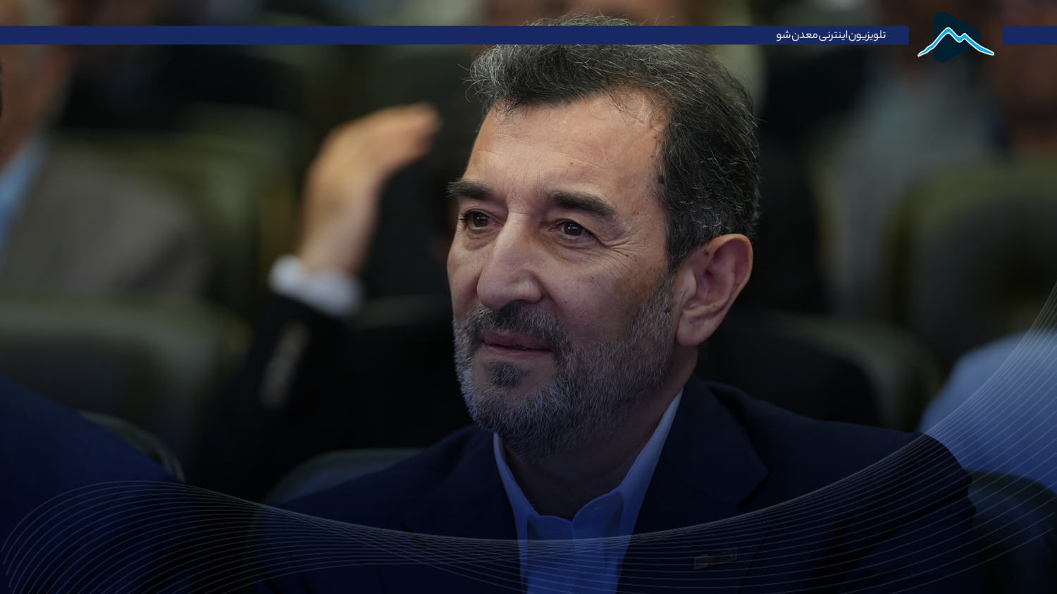 تصویر پیش بار گذاری