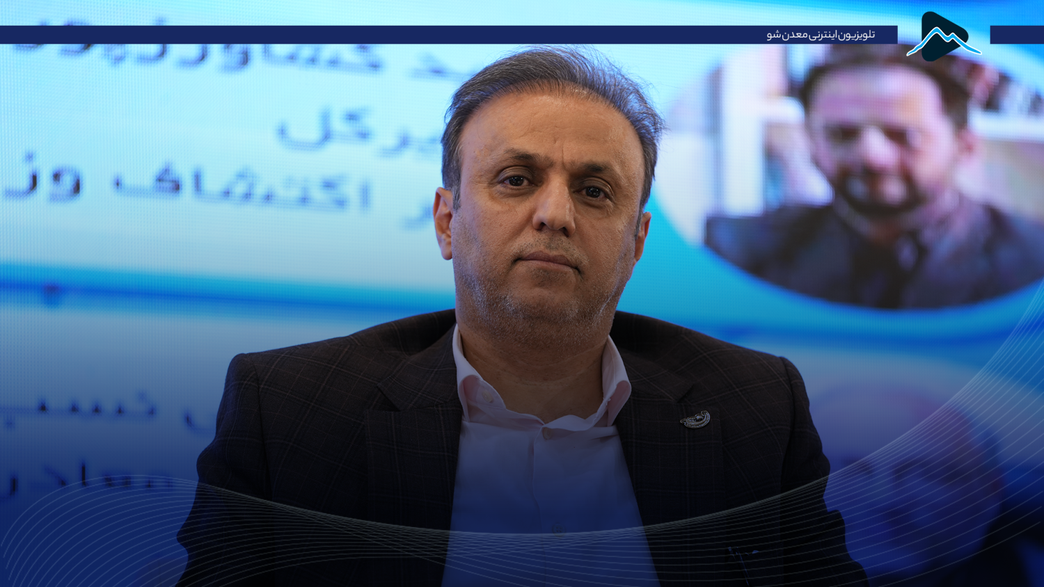 تصویر پیش بار گذاری