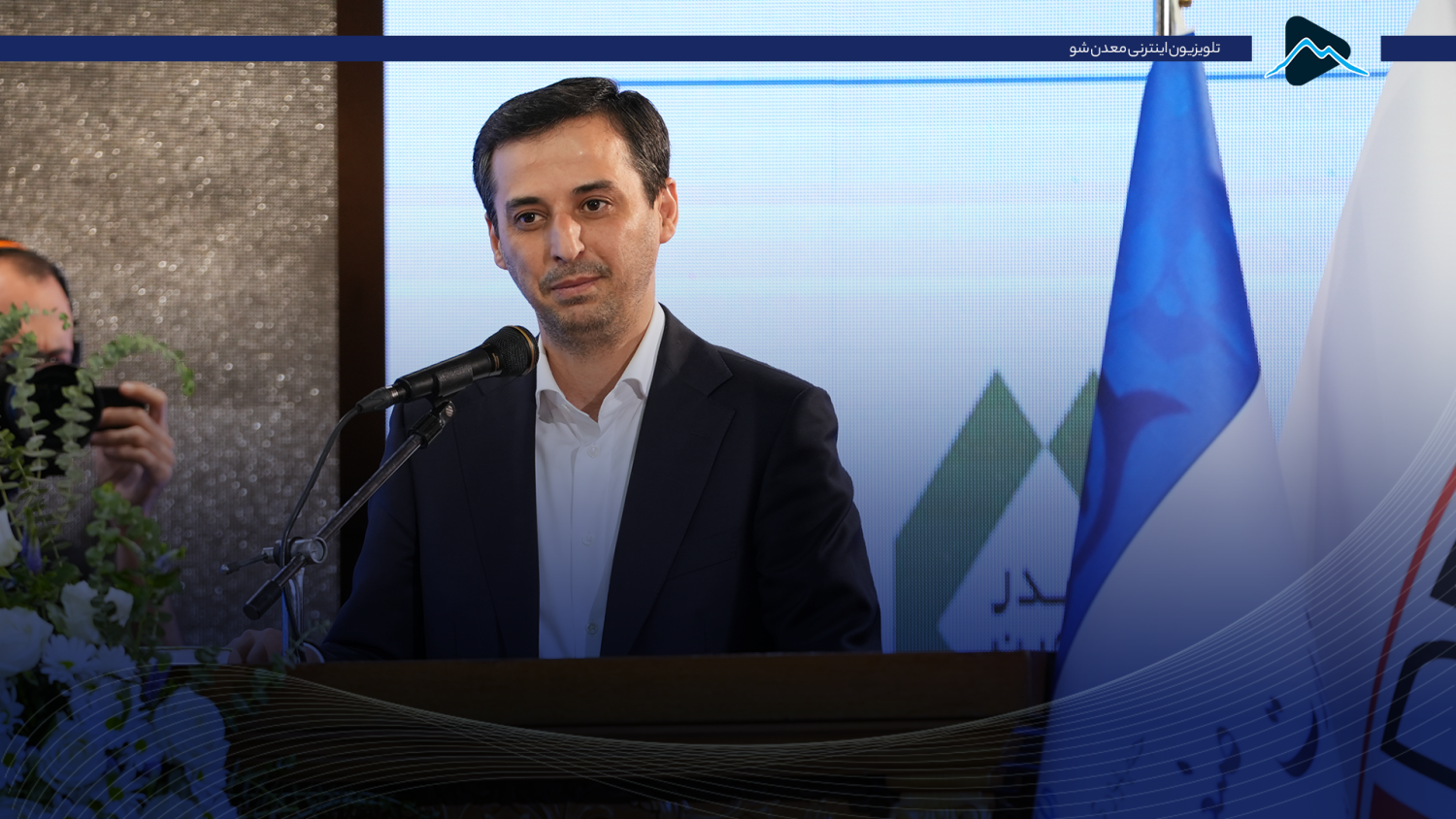 تصویر پیش بار گذاری
